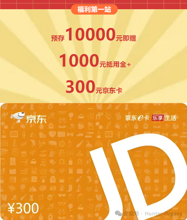 1762246852326560.jpg 1.jpg