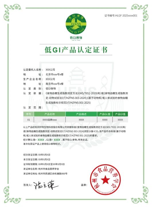 1774067981502532.jpg GI_画板 1.jpg