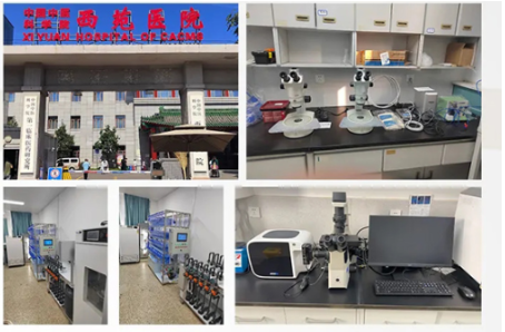 1774596147902515.png image.png