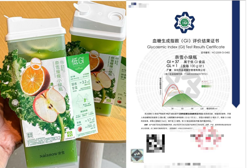 1785890477958738.png 微信图片_2026-08-03_092137_616.png