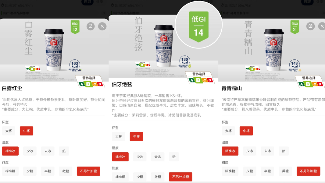 1785890485140628.png 微信图片_2026-08-03_091846_086.png