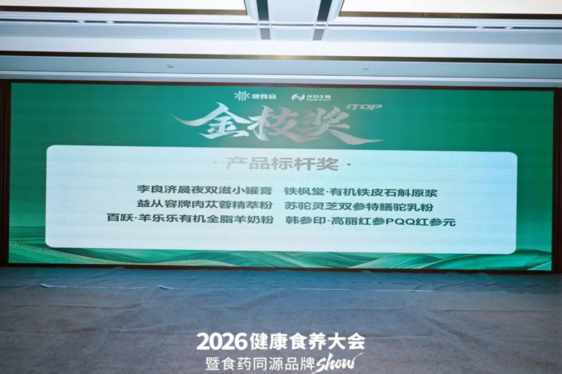 1789719187209057.jpg 2.jpg
